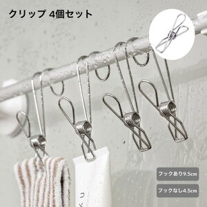 Nbv tbNNbv ݂艺Nbv 4Zbg pi G Lb`pi XeX Ђ ߂ s`  ΂ SHOP DAN