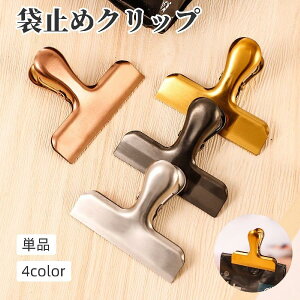 ܎~߃Nbv Lb`Nbv Pi 1 Hi܃Nbv ܗ  킢 X^CbV ^ ȒP ֗ Lb`pi N SHOP DAN