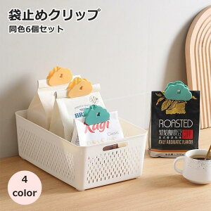 ܎~߃Nbv 6Zbg HiNbv Lb`pi piG  Vv  ܂Ƃ ۑ َq XibN Hׂ SHOP DAN