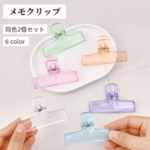 Nbv F2Zbg Nbv y[p[Nbv  NA   킢 [ pi wZ vg  y It SHOP DAN