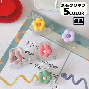 Nbv Pi ܎~ ܗ ubN}[N  t[ [ ItBX pi Xe[Vi[ ސ  SHOP DAN