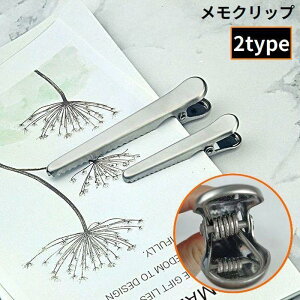 Nbv y[p[Nbv ܎~ 6g XeX [ ItBX pi Xe[Vi[ ސ 傫 SHOP DAN