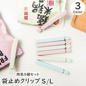 ܎~߃Nbv F5Zbg Lb`Nbv t[hNbv ӂ~ ܖ Lb`pi piG 䏊pi vX`bN pbP[W SHOP DAN