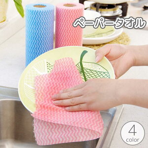 y[p[^I 1[ ĝ t[Jbg  ӂ @ | EF[u MUMU 킢 Lb`pi SHOP DAN