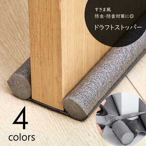 htgXgbp[ hA ԃe[v ԃNbV hAXgbp[ Չ ho h ܕ΍ g[ ߉ n ubN uE SHOP DAN