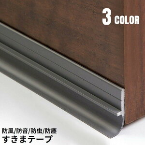 ԃe[v ܃e[v hAV[e[v ܕh~ h h h ho h CՒf  ֔ g[Abv SHOP DAN