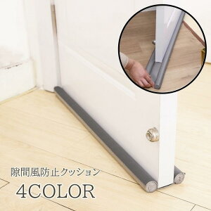 ԕh~NbV ԃe[v ԕ h~ hA hAXgbp[ ԕ΍ObY ԕh~e[v ΍ h h GAR   SHOP DAN