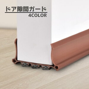 hAԃK[h ԃe[v h  e[v ܃e[v DIY hA  hA ܕ [g[Abv h ho ԕ΍ ȒP SHOP DAN