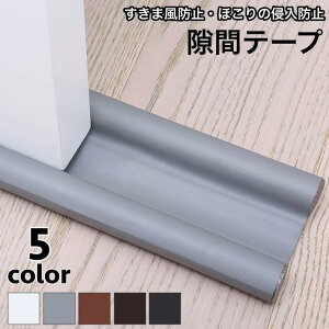 ԃe[v hA  hA hA ܕh~ g[Abv h h ho  C J΍ ԕ΍ wݖh~ ȒP SHOP DAN