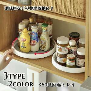 ]gC g[ bN 360x] u XpCXbN ی^ Eh T[N Lb`pi ①ɓ _CjO e[u SHOP DAN