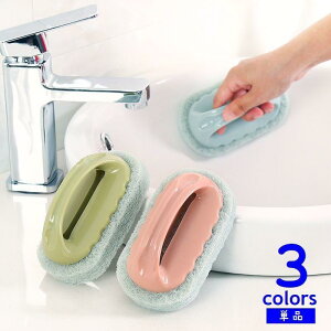 Lb`킵 Pi nht \tg^Cv 킵 N[jOuV KXW ^C    tN[i[ |pi p SHOP DAN