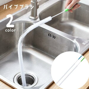 pCvuV pCvN[i[ |pi |p C[uV pi r r ʑ Lb` C  ʂ߂ ̖ S~ SHOP DAN