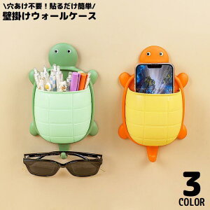 EH[bN ǖʎ[P[X Ǌ|  RbN X}zz_[ J e y ȃXy[X ݂艺 tbN SHOP DAN