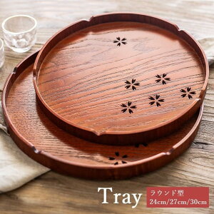 g[ gC ~ Lb`gC ۖ~ ی` Eh Lb`pi zV a  ؐ Ebh a24cm 27cm 30cm SHOP DAN