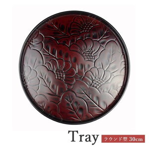 g[ gC ~ Lb`gC EbhgC ۖ~ ی` Eh Lb`pi zV a  e ؐ a30cm SHOP DAN