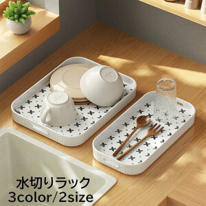 ؂胉bN ؂g[ ؂gC Lb`pi 䏊  t H튣 zCg NAO[ NAO[ Vv 킢 SHOP DAN