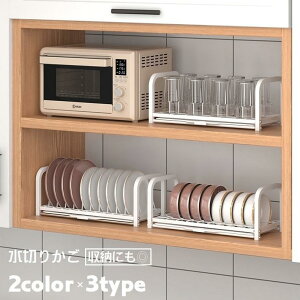 ؂肩 ؂胉bN VNoXPbg ؂g[ Lb`pi 􂢂  H튣 ؂oXPbg Lb`G Hu H[ SHOP DAN