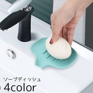 \[vfBbV Όu ΂ \[vgC Ό bN g[ ؂ u oXpi ʗpi Lb`  SHOP DAN