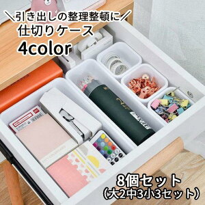 d؂P[X o[ 8Zbg d؂g[ [P[X [ Xe[Vi[ Lb` Jg[pi ItBX 䏊pi ώ[ SHOP DAN