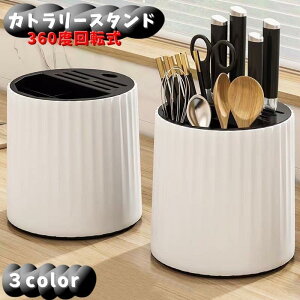 Jg[X^h P[X  360x] u^ ϋv  ؂g[ 􂦂 O Lb` 䏊  pi [ SHOP DAN