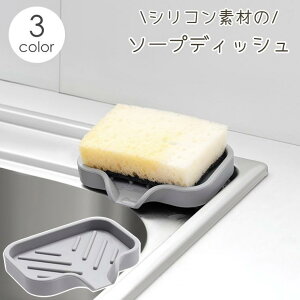 \[vfBbV \[vg[ Όu VR ؂ X|Wu Ό Vv PF ֗ ʏ Lb` C oX[ SHOP DAN