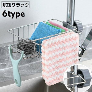 ؂胉bN ؂肩 VNbN VNg[ Lb`bN ֌ X|Wu 킵u zЂ 䏊pi oXpi ܃bN  SHOP DAN