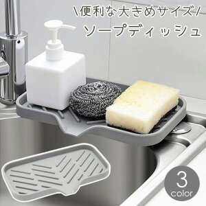 \[vfBbV \[vg[ Όu VR ؂ X|Wu Ό Vv PF ֗ ʏ Lb` C oX[ SHOP DAN