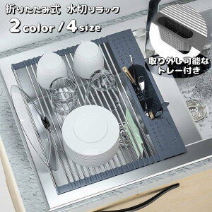 ؂胉bN ܂ݎ g[t VN u ؂}bg 􂢕 H튣 Mu  ؂肩 Lb`pi [֗ ܂肽 SHOP DAN