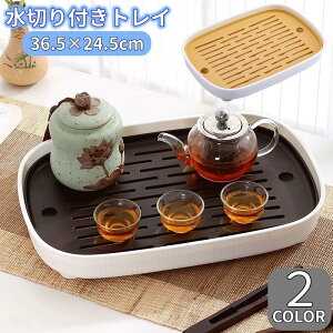 gC ~ ؂gCt w\ vX`bN  g[ ڂ ` Vv  Hu ؂g[t Lb`pi 䏊 SHOP DAN