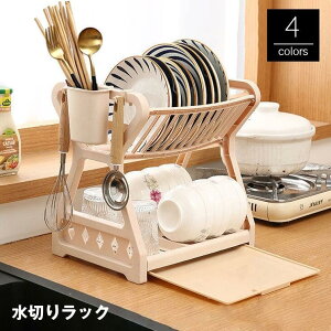 ؂胉bN ؂肩 2i Lb`pi [ H튣 tbN  ؂g[ 󂯎M Lb` H r @\ RpNg gݗ SHOP DAN