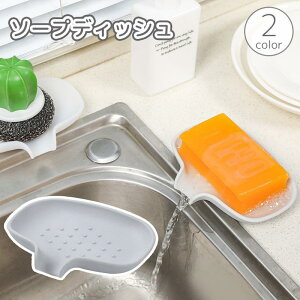 \[vfBbV \[vgC g[ Όu z_[ ΂ ؂ r ~ VR n PF oX[ Lb` ʏ  SHOP DAN