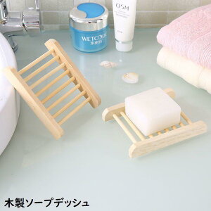 \[vfBbV Όu \[vz_[ \[vg[ gC ΂񃉃bN ؐ ؂ r  C ʏ  SHOP DAN