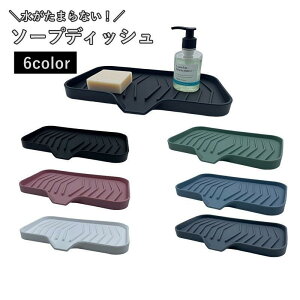 \[vfBbV Όu ΂P[X ΂ g[ oXpi ؂ VR  ʏ C gC  SHOP DAN