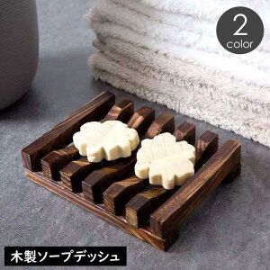 \[vfBbV Όu \[vz_[ \[vg[ gC ΂񃉃bN ؐ ؂ r  C ʏ  SHOP DAN