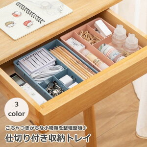 o [gC fXNg[ fXNgC {bNX P[X [ d؂ Xe[Vi[ Jg[P[X Lb`[  g[  SHOP DAN