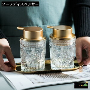 \[vfBXyT[ |v{g 200mllւe KX nh\[v Vv[ NA   ʏ Lb` SHOP DAN