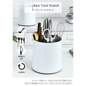 GPT Lb`c[ X^h ] Ă [  Jg[X^h  X^h ؂g[t 360x   SHOP DAN