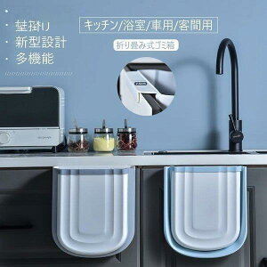 y܂ݎ?S~ܕtzǂłg Ǌ|S~ RpNg e ݂艺 {bNX ̂Ă₷ ȃXy[X Lb`/ԓԗp/ItBX SHOP DAN