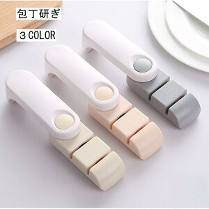   V[vi[  Ƃ  ^  Lb`G  sN Vv JoLx iK ȒP ֗ SHOP DAN