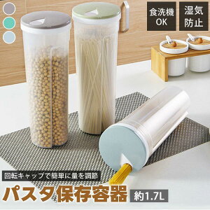 pX^ۑe vX`bN   ۑe Lb`[ 悯 [ ˗ގ[ Ԑ  _CY ۑ [ e ]v SHOP DAN