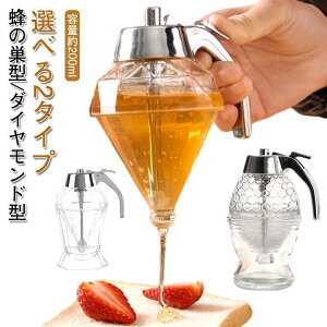 nj[fBXyT[ nj[|bg IC{g 󂯎Mt fBXyT[ 200ml t I ICfBXyT[ e ݖ  SHOP DAN