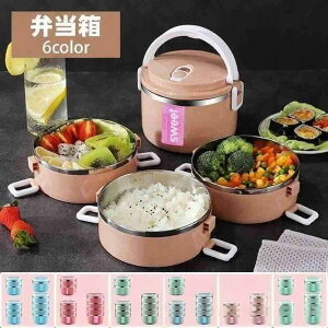 ٓۉٓٓۉyʃWΉHΉ①u2i`{bNX`W[qjqj SHOP DAN