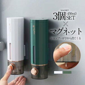 Vv[{g Vv[fBXyT[ fBXyT[ 450mlx3 Ǌ| e lߑւ \[vfBXyT[  Ǌ| lߑւ{g SHOP DAN