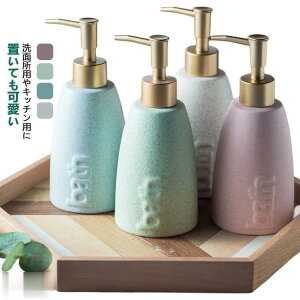 Vv[{g 330ml \[vfBXyT[ t lߑւ{g  C 킢 H܃{g ؍ lߑւ CeA Vv SHOP DAN