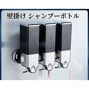 Ǌ| Vv[{g Vv[fBXyT[ (e550ml×1/3{) lߑւ \[vfBXyT[ Ǌ| fBXyT[ lߑւ{g SHOP DAN