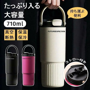 ^u[ ۉ ACXR[q[  L R[q[{g  Of[V ۗ Wt RȂ }OJbv  ^ ItBX710ml SHOP DAN