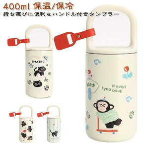 R[q[^u[ lR L {g ^u[ nht 400ml ۉ ۗ t t Wt L XeX{g }O{ SHOP DAN