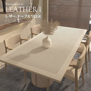 e[uNX  k XgCv n PUn ~ HfXN}bg I[_[TCY _CjOe[u}bg  ϔM h~ SHOP DAN