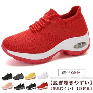 Xj[J[ fB[X V[Y  Xb| r EH[LOV[Y Ȃ wlC GANbV jO W Vv J SHOP DAN