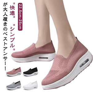  Xj[J[ fB[X V[Y EH[LO g[jOV[Y ^C bV  N _CGbg W i[X   ₷ SHOP DAN